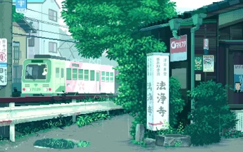 Rainy Day In Japan Pixel HD For PC