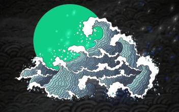 Japan Kanagawa Wave Vortex HD For PC