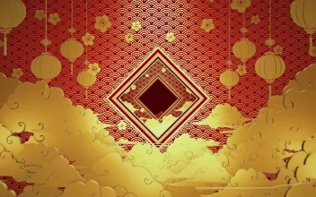 Stock Video 3d decorations with chinese new year concept PC