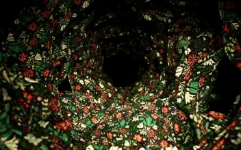 Stock Video 3d tunnel made with decoration fabric PC