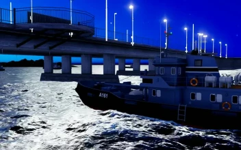 Stock Video A Boat And A Bridge During The Night for PC