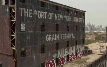 Stock Video Abandoned Building In The Port Of New York for PC