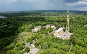 Stock Video Abandoned Communications Tower for PC