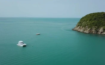 Stock Video Aerial View Of A Beautiful Landscape Of A Small Island for PC