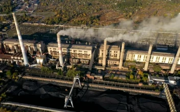 Stock Video Aerial View Of A Coal Power Plant for PC