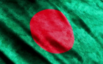 Stock Video Bangladesh Faded d Flag For PC