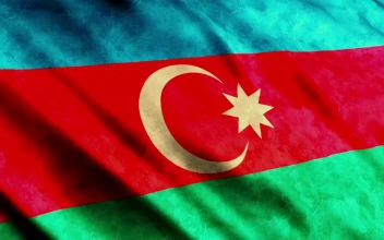 Stock Video Azerbaijan Flag With Faded d Texture For PC