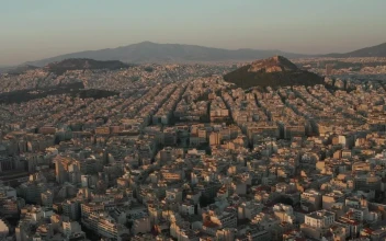 Stock Video Athens City Aerial Panoramic View For PC