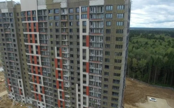 Stock Video Apartments Built At The Edge Of A City For PC