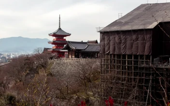 Stock Video Ancient Japanese Building In The Hill For PC
