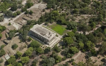 Stock Video Ancient Greco Roman Temple Aerial Full Shot For PC