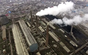 Stock Video An Industrial Complex With Tower Smoke For PC