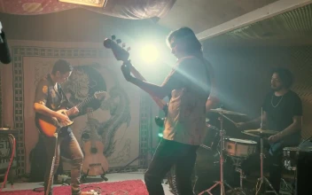 Stock Video Amateur Band Playing Rock For PC