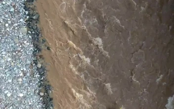 Stock Video A Yellow Boat In A Wild River For PC