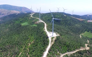 Stock Video A Wind Power Plant In The Hill For PC