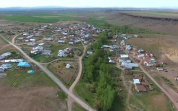 Stock Video A Small Village In The Plain For PC
