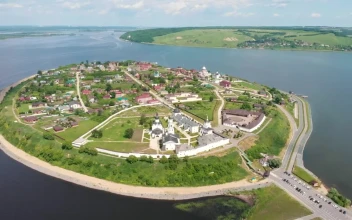 Stock Video A Small Island With Monastery And Houses For PC