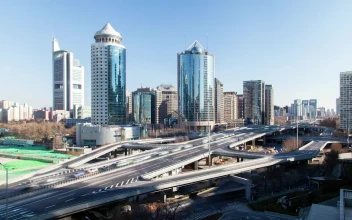 Stock Video Business District And Highway With Traffic For PC