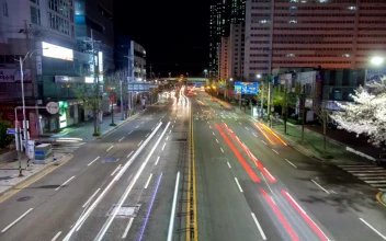 Stock Video Busan City Road With Traffic At Night For PC