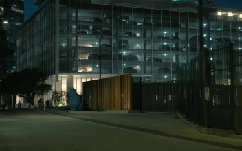 Stock Video Building Parking Lot In The City At Night For PC