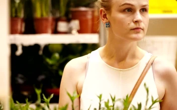Stock Video Browsing Ornamental Plants For PC