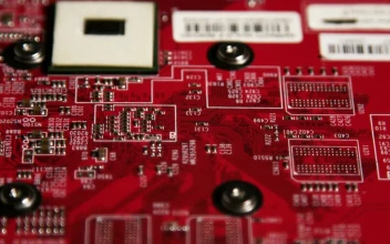Stock Video Bright Red Circuit Board For PC