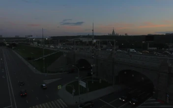 Stock Video Bridges In Russia As The Sun Sets For PC