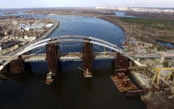 Stock Video Bridge Under Construction For PC