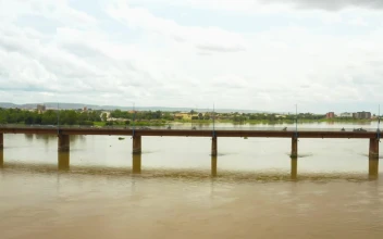 Stock Video Bridge Across A River In Africa For PC