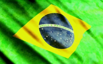 Stock Video Brazilian Flag Gently Waving For PC
