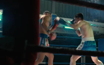 Stock Video Boxers During An Amateur Fight For PC