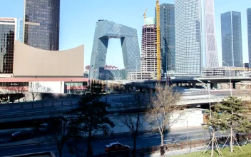 Stock Video Beijing Downtown And Roads With Fast Traffic For PC