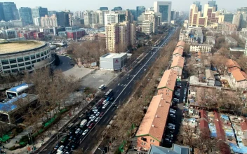 Stock Video Beijing Cityscape With Traffic At Daytime For PC