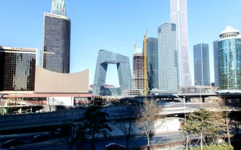 Stock Video Beijing Business District Skyline Time Lapse For PC