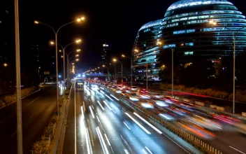 Stock Video Beijing City Highway With Traffic And Buildings For PC