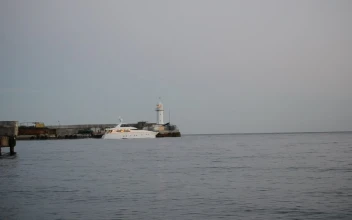 Stock Video Beautiful White Boat Leaving Port For PC
