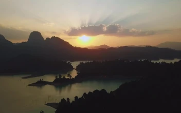 Stock Video Beautiful Sunset On A Bay From Above For PC