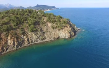 Stock Video Beautiful Sea And Beach Near The City For PC