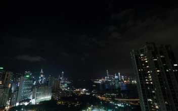 Stock Video Beautiful Lights Throughout Hong Kong For PC