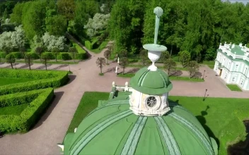 Stock Video Beautiful Gardens In Russia For PC