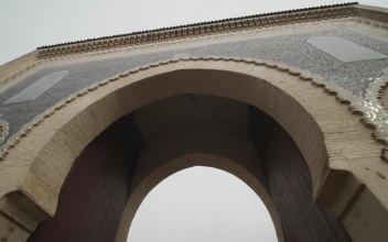 Stock Video Beautiful Arch In A Pedestrian Zone In Morocco For PC