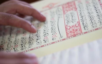 Video Stock Close Up Of A Person Reading The Quran For PC