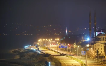 Video Stock City Night Lights On A Road Near The Seashore For PC