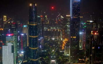 Video Stock City Buildings Flashing In The Night For PC
