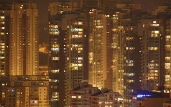 Video Stock City Buildings Lights Landscape For PC