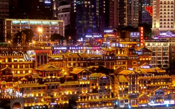 Video Stock Chongqing Illuminated Buildings For PC