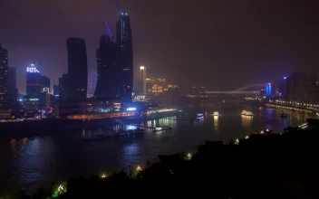 Video Stock Chongqing Cityscape At Night For PC