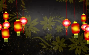 Video Stock Chinese Lantern Lights D Animation For PC