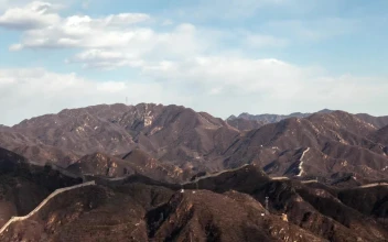 Video Stock Chinese Great Wall In The Mountains For PC