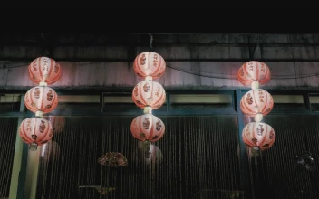 Video Stock Chinese Lamps On A Wall At Night For PC